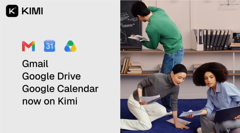 Moonshot AIのKimi、Gmail・ドライブ・カレンダーと正式連携